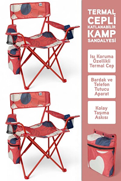 Perilla Qufi Termal Cepli Katlanır Sırt Askılı Kamp Piknik Sandalyesi Rejisör...