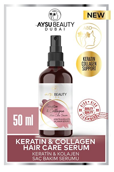 AYSU BEAUTY سيروم العناية بالشعر بالكيراتين والكولاجين من دبي 50 مل – مضاد لل...