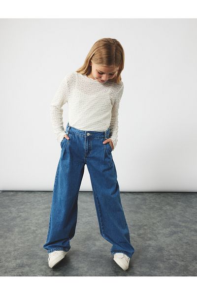 Koton Wide Leg Denim Trousers with Cotton Pockets