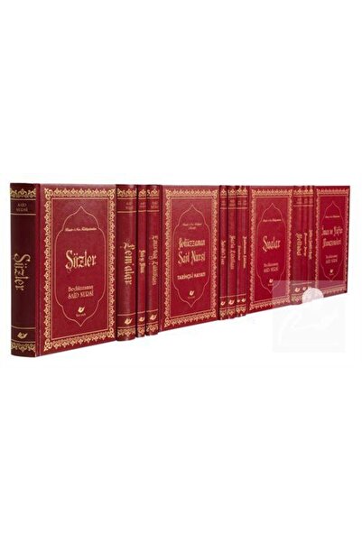 Yeni Asya Neşriyat Risale-i Nur Külliyatı (YENİ TANZİM, BÜYÜK BOY, 14 CİLT) (...