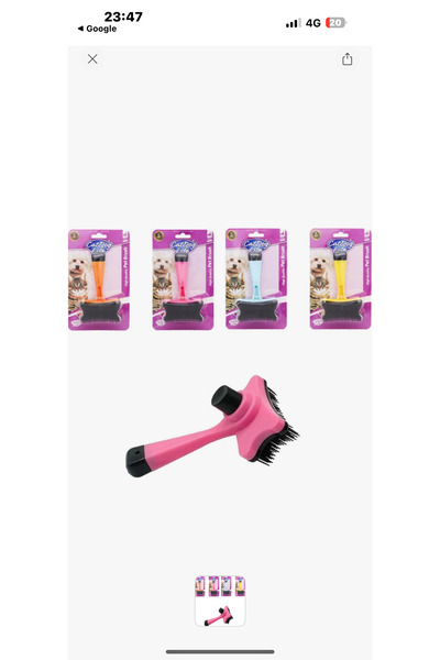 Petshopya مشط الضغط من ويلفاري إليت