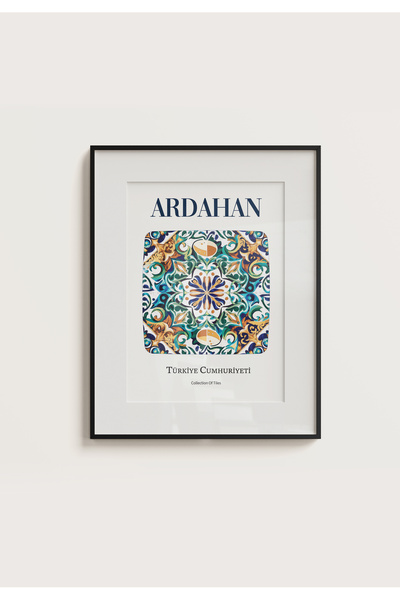 POSTER Ардахан бароков и плочки стил без рамка