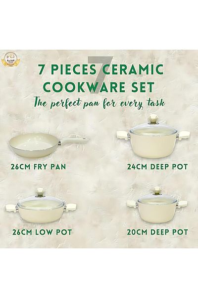 Al Nokhba Al-Nokhba Ceramic Cookware Set 7pcs - Non-Stick, Oven-Safe, (BEIGE) Made in Türkiye