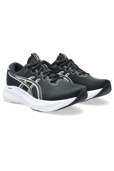 Asics 1012B861-001 Gel-Excite 11 női futócipő