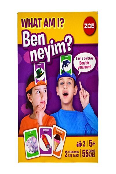 Nextpage لعبة زوي ما أنا تخمين 35010