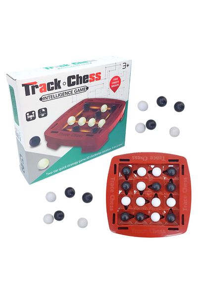 Toybox Rotating Track Chess Board Game Wooden chess set in box 13×13 cm
