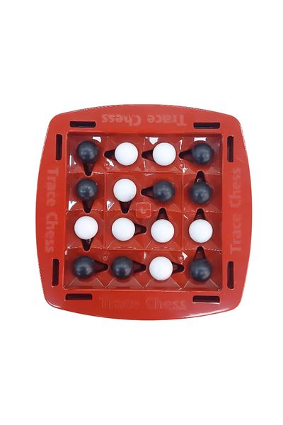 Toybox Rotating Track Chess Board Game Wooden chess set in box 13×13 cm