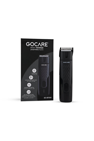 JOKAIR جوكير مكينه حلاقه للجسم