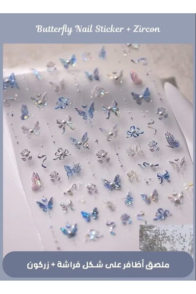 KHAJUL ملصقات أظافر على شكل فراشة من الكريستال واللؤلؤ 5D مع 100 ماسة من الزر...