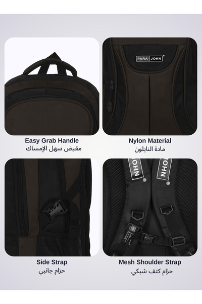 PARAJOHN Iconic Lightweight & Durable Schoolbag / Backpack for Girls & Boys – Made with Premium Polyester