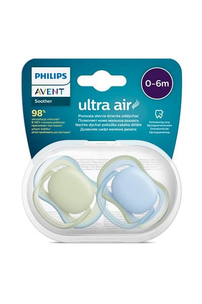 Philips Avent Set 2 pacifiers Philips-Avent SCF085/21, Ultra air pacifier 0-6 months, Orthodontic, BPA-free (Beige