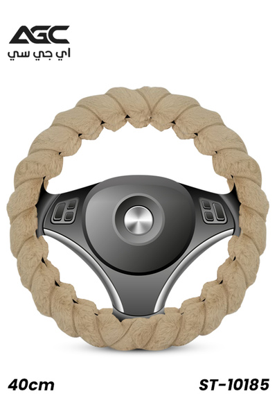 AGC 40cm Plush Steering Wheel Cover Soft Anti-Slip Grip, Universal Fit Wheel Cover ST-10185 Beige