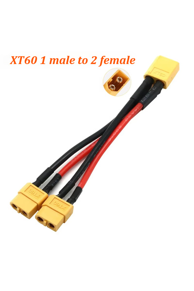 Choice1 موصل بطارية متوازي XT60 من 1 ذكر إلى 2 أنثى، سلك سيليكون ثلاثي الاتجا...