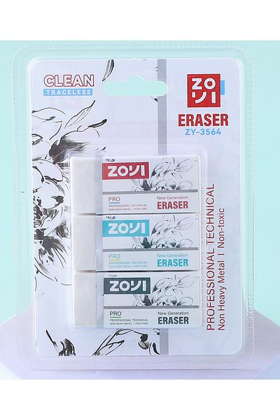 Fab N Funky Non Toxic Pro Professional Erasers, Fun to Use, Easy to Grip, Kid-Friendly White - 3 Pieces