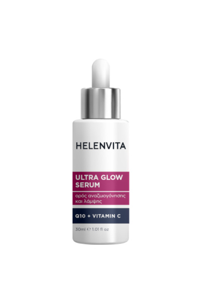HELENVITA سيروم الترا جلو 30 مل