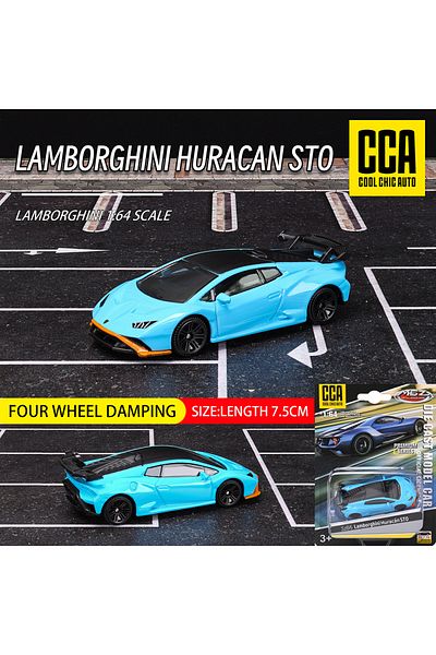Choice1 Lamborghini ST0 CCA MSZ 1:64 Volkswagen Audi Exquisite hanging model classic car static car model al