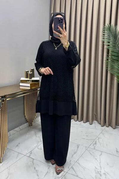 Genel Markalar FİLE TAKIM