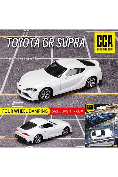 Choice9 Toyota GR Supra CCA MSZ 1:64 Volkswagen Audi Exquisite hanging model classic car static car model al