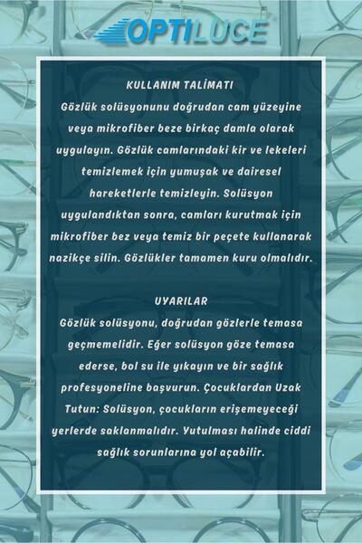 OPTILUCE محلول تنظيف زجاج النظارات مضاد للكهرباء الساكنة + 5 قطع من قماش الألياف الدقيقة