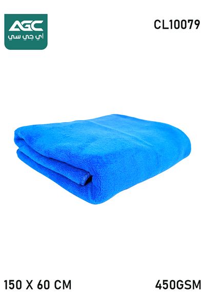 AGC CL10079 Microfiber Cleaning Towel 150x60cm, 450GSM, Super Absorbent, Machine Washable Cloth Blue
