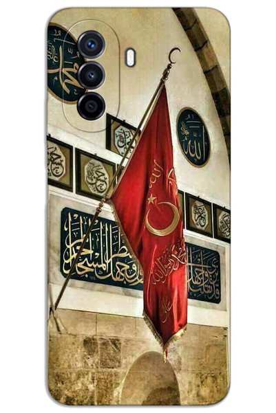 MRCİLETİSİM حافظة هواوي نوفا Y70 مطبوعة بنمط HD - الجانب الأيمن