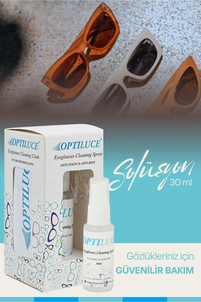 OPTILUCE محلول تنظيف زجاج النظارات مضاد للكهرباء الساكنة + 5 قطع من قماش الألياف الدقيقة