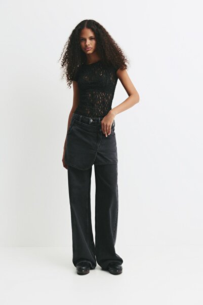 Pull & Bear Dantel Dikişli Top