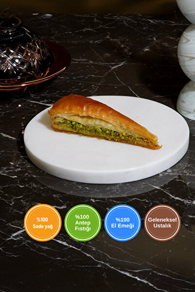 Koçak Baklava Havuç Dilimi 0,5 kg paket ( 4 Dilim )