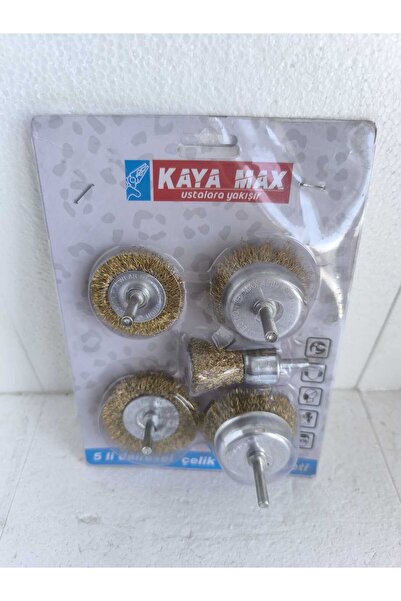 KSO YAPI MARKET مجموعة من 5 فرش فولاذية دائرية