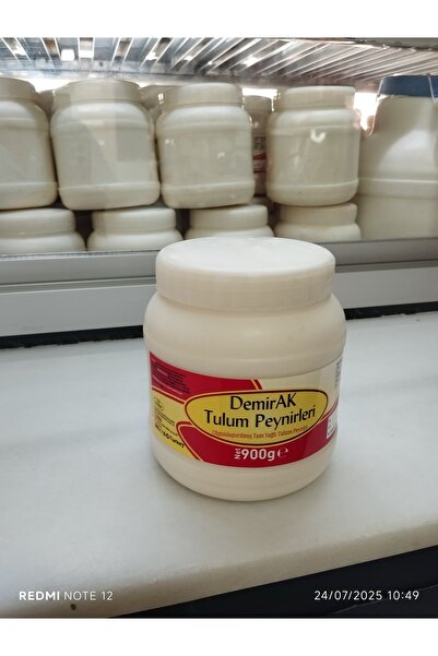 Demirak ERZİNCAN TULUM PEYNİRİ 1 KG