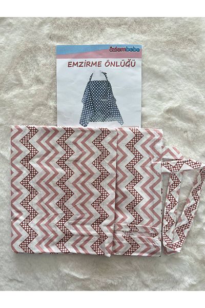 ÖZLEM BEBE Breastfeeding Bib