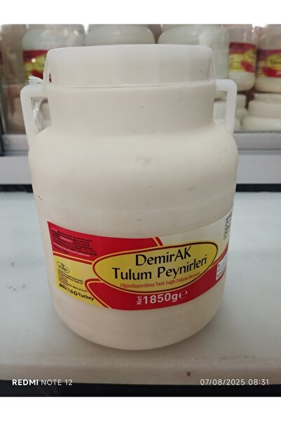 Demirak ERZİNCAN TULUM PEYNİRİ 2 kg