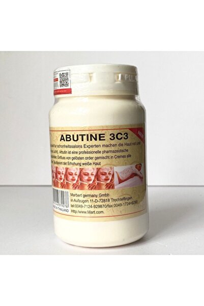 Abutine كريم تبييض الجسم 3c3