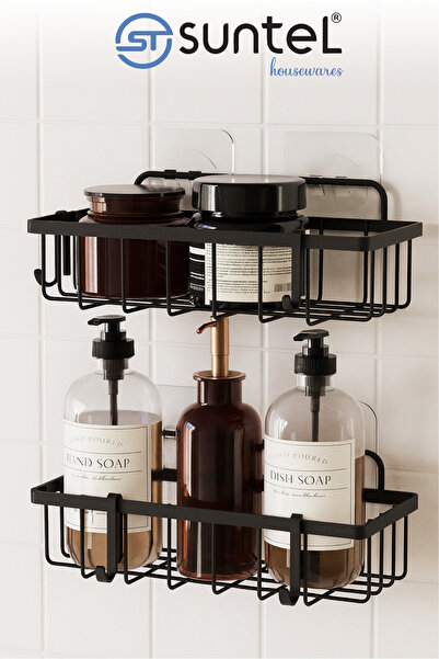 SUNTEL BANYO MUTFAK AKSESUARLARI Raft adeziv pentru baie 2 buc, raft pentru b...