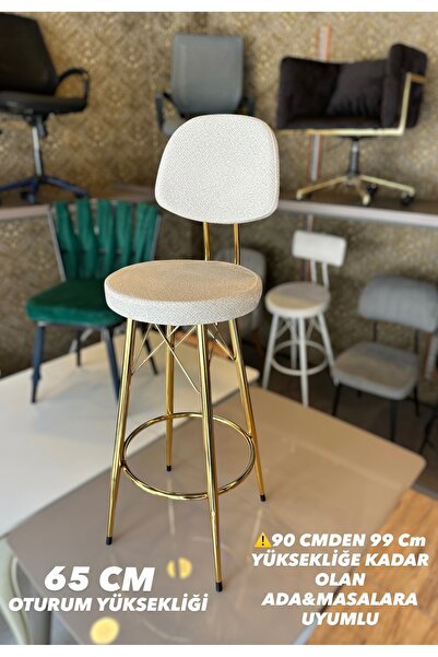 The SANDALYE SHOP Yeni Teddy Kumaş Dolce Bar Sandalyesi Gold 65 Cm Ekru.90 ile 99 cm arası Ada&Masalara Uyumlu