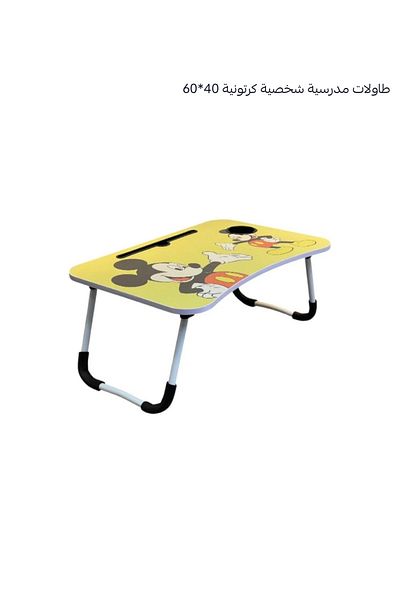 Generica Foldable school or multi-purpose table