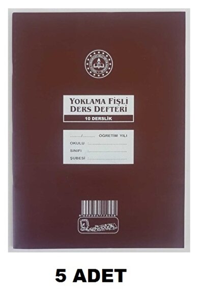 Kocaoluk 10 Derslik Yoklama Fişli Sınıf Defteri (5 Adet)
