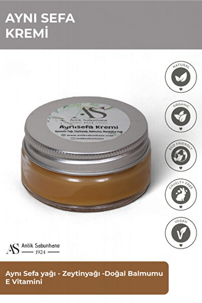 AS ANTİK SABUNHANE 1924 كريم البابونج (كريم ضوء القمر)