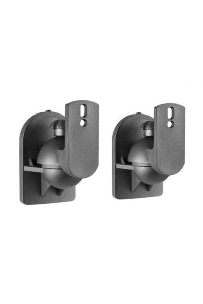 Nexio Suporti sateliti audio de perete NX-SB-28, set 2 bucati, unghi reglabil...