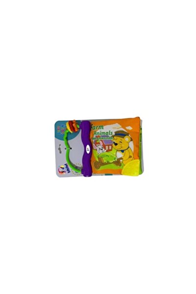 SOHO Carte textilă, Animale de fermă, Multicolor