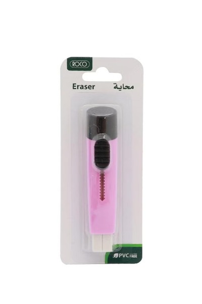 Roco ممحاة مطاطية مزدوجة اللون الوردي والأسود للمسح الدقيق