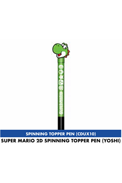 Pyramid قلم سوبر ماريو (يوشي) ثنائي الأبعاد