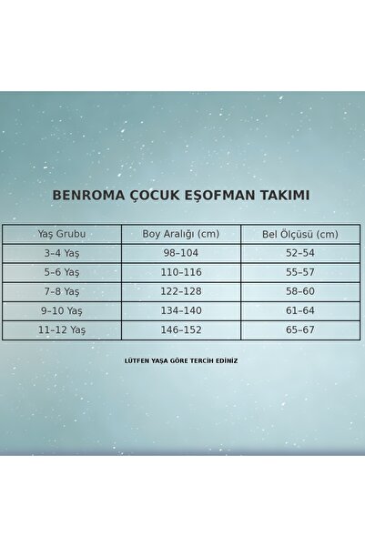 BENROMA Vertical Text Printed 3-Ply Children's Tracksuit Set