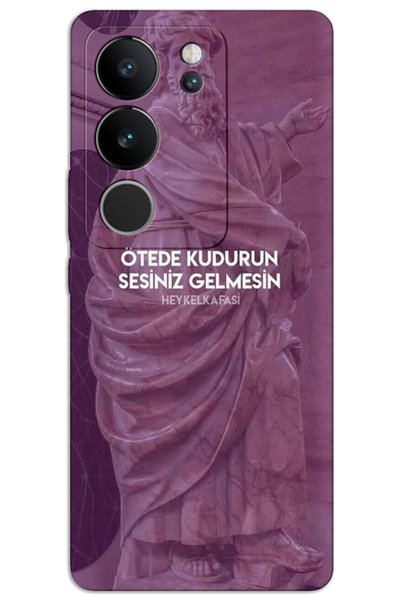 MRCİLETİSİM غطاء خلفي مطبوع بنمط HD لهاتف Vivo V29 5G - Beyond the Moon