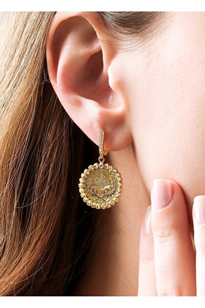 Hakan Güler Kuyumculuk 14 Ayar Altın Dorika Toplu Reşat Çeyrek Altın Küpe