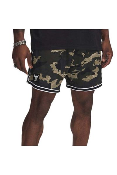 Under Armour Under Armour Project Rock Shorts