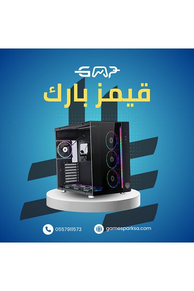 GMP NVIDIA RTX 5080 GAMING Desktop PC