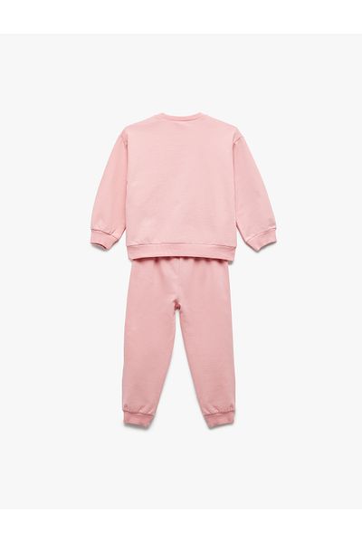 Koton Raised Cotton 2-Piece Tracksuit Set