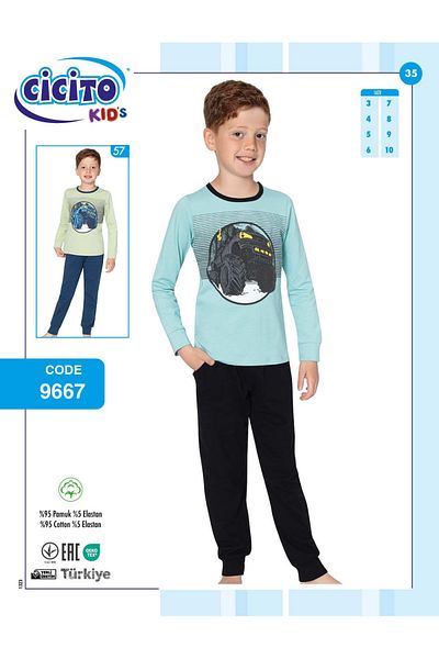 Cicito Boy's Cotton Elastane Fabric Pajamas Set 9667