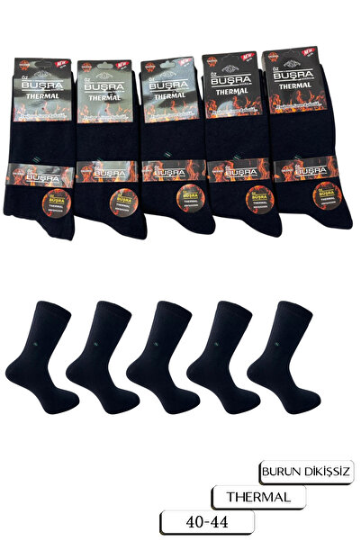 ragi store 5-пари безшовних термошкарпеток для чоловіків, темно-синього кольору